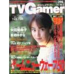  б/у игра журнал Weekly tv Gamer 1997 год 10 месяц 3 день номер еженедельный телевизор ge-ma-