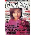  б/у игра журнал ежемесячный игра War машина 2000 год 3 месяц номер No.67 Game Walker