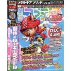  б/у игра журнал WEEKLY Fami expert 2013 год 4 месяц 18 день номер 