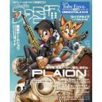  б/у игра журнал еженедельный Fami expert 2022 год 9 месяц 29 день номер 