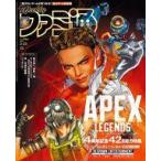  б/у игра журнал еженедельный Fami expert 2023 год 2 месяц 23 день номер 