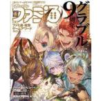  б/у игра журнал еженедельный Fami expert 2023 год 4 месяц 13 день номер 