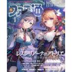  б/у игра журнал еженедельный Fami expert 2023 год 10 месяц 19 день номер 