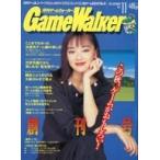  б/у игра журнал игра War машина 1994 год 11 месяц номер No.1 Game Walker