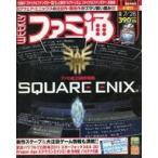  б/у игра журнал дополнение есть )WEEKLY Fami expert 2011 год 7 месяц 28 день номер 