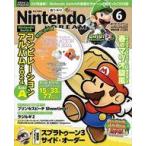  б/у игра журнал CD есть )Nintendo DREAM 2024 год 6 месяц номер 
