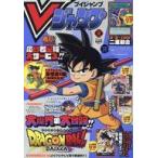 中古ゲーム雑誌 付録付)Vジャンプ 2024年12月号