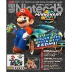  б/у игра журнал дополнение есть ) электрический шок Nintendo 2025 год 8 месяц номер 