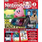 б/у игра журнал дополнение есть )Nintendo DREAM 2026 год 2 месяц номер 