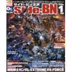  б/у .. товар .. брошюра ) дополнение есть )side:BN 2016 год 1 месяц номер Vol.126