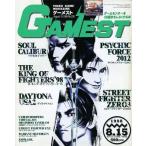  б/у игра журнал GAMEST 1998 год 8 месяц 15 день номер No.230ge- женский to