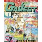  б/у игра журнал GAMEST 1999 год 7 месяц 30 день номер No.269ge- женский to