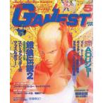  б/у игра журнал GAMEST 1993 год 5 месяц номер No.90ge- женский to