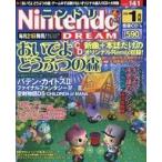  б/у игра журнал CD есть )Nintendo DREAM 2006 год 1 месяц номер человек doli