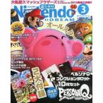  б/у игра журнал дополнение есть )Nintendo DREAM 2014 год 3 месяц номер человек doli