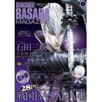  б/у игра журнал дополнение есть ) Sengoku BASARA журнал Vol.4 2014 зима 2014 год 04 месяц номер 
