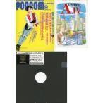  б/у игра журнал дополнение есть )POPCOM 1994 год 2 месяц номер pop com 