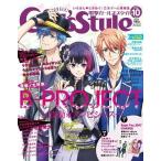  б/у игра журнал дополнение есть ) электрический шок Girl*sStyle 2016 год 10 месяц номер 