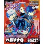  б/у игра журнал еженедельный Fami expert 2018 год 12 месяц 6 день номер 