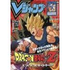 中古ゲーム雑誌 付録付)Vジャンプ 2019年8月号