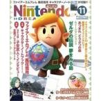  б/у игра журнал дополнение есть )Nintendo DREAM 2019 год 11 месяц номер 