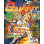  б/у игра журнал дополнение есть )GAMEST 1996 год 3 месяц 15 день номер No.165ge- женский to