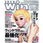  б/у игра журнал CD есть )TECH Win 2000 год 10 месяц номер Tec wing 