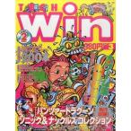  б/у игра журнал CD есть )TECH Win 1997 год 3 месяц номер Tec wing 