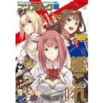  б/у comp чай k дополнение есть ) comp чай k2017 год 10 месяц номер 