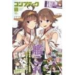 中古コンプティーク コンプティーク 2018年6月号