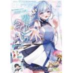  б/у comp чай k дополнение есть ) comp чай k2025 год 4 месяц номер 