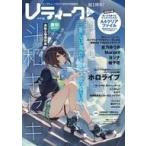  б/у comp чай k дополнение есть )V чай kVol.4 2019 год 8 месяц номер 