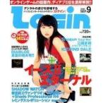  б/у LOGiN CD есть )LOGIN 2000 год 9 месяц номер логин (CD-ROM1 листов )