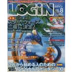  б/у LOGiN LOGIN 2002 год 8 месяц номер логин 