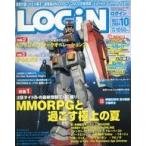  б/у LOGiN дополнение есть )LOGIN 2004 год 10 месяц номер логин 