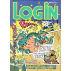 中古LOGiN 付録付)LOGIN 1984年11月号 ログイン