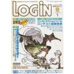 中古LOGiN 付録付)LOGIN 1988年1月号 ログイン