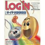 中古LOGiN LOGIN 1989年2月3日号 ログイン