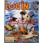  б/у LOGiN LOGIN 1993 год 4 месяц 2 день номер логин 