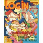 中古LOGiN LOGIN 1994年3月4日号 ログイン