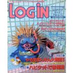 中古LOGiN LOGIN 1996年3月1日号 ログイン