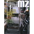  б/у в общем PC игра журнал Oh!MZ 1984 год 7 месяц номер o- M Z 