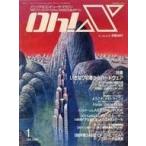  б/у в общем PC игра журнал Oh!X 1989 год 1 месяц номер o- X 
