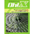  б/у в общем PC игра журнал Oh!X 1995 год 6 месяц номер o- X 