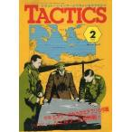  б/у TACTICS дополнение есть )TACTICS 1982 год 3 месяц номер No.2tak tech s