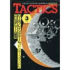  б/у TACTICS TACTICS 1982 год 5 месяц номер No.3tak tech s