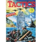  б/у TACTICS TACTICS 1983 год 7 месяц номер No.10tak tech s