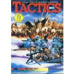  б/у TACTICS TACTICS 1983 год 11 месяц номер No.12tak tech s
