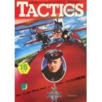  б/у TACTICS TACTICS 1984 год 5 месяц номер No.15tak tech s