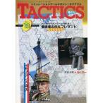  б/у TACTICS TACTICS 1985 год 1 месяц номер No.19tak tech s
